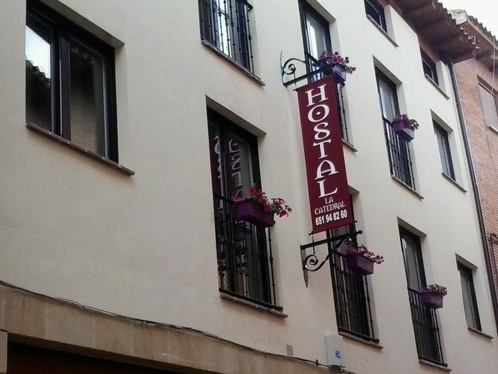 Hostal La Catedral サント・ドミンゴ・デ・ラ・カルサーダ エクステリア 写真