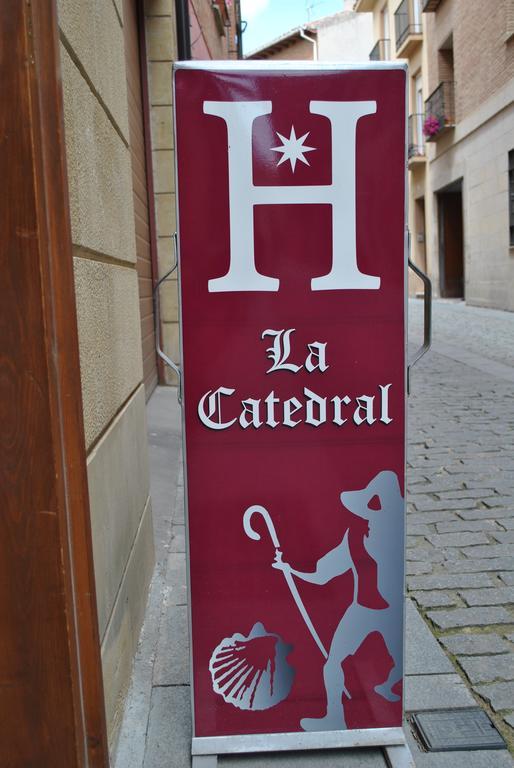 Hostal La Catedral サント・ドミンゴ・デ・ラ・カルサーダ エクステリア 写真