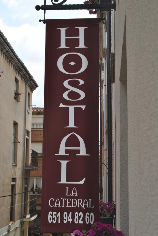Hostal La Catedral サント・ドミンゴ・デ・ラ・カルサーダ エクステリア 写真