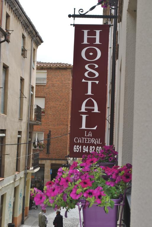 Hostal La Catedral サント・ドミンゴ・デ・ラ・カルサーダ エクステリア 写真